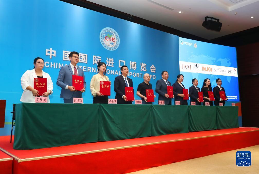 九州百家乐